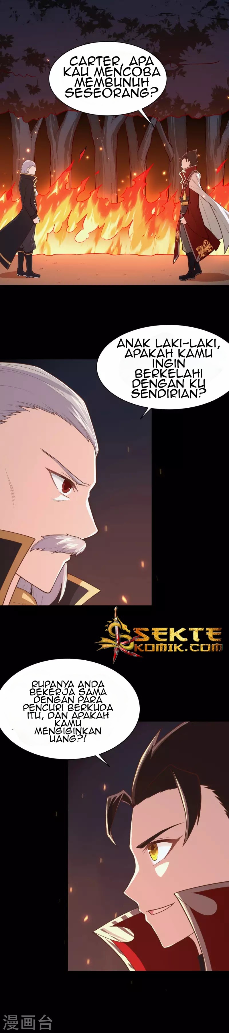 To Be The Castellan King chapter 52