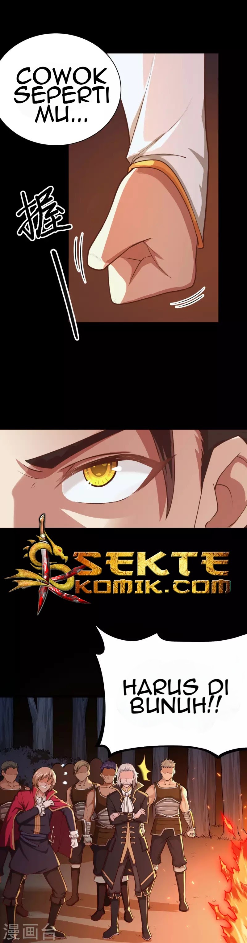 To Be The Castellan King chapter 52