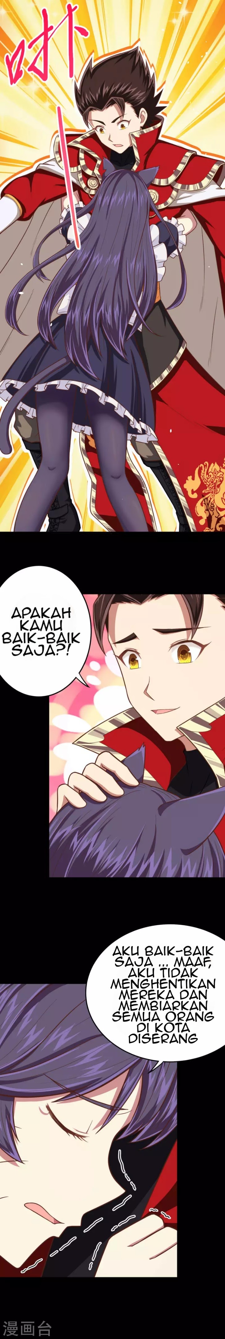To Be The Castellan King chapter 52