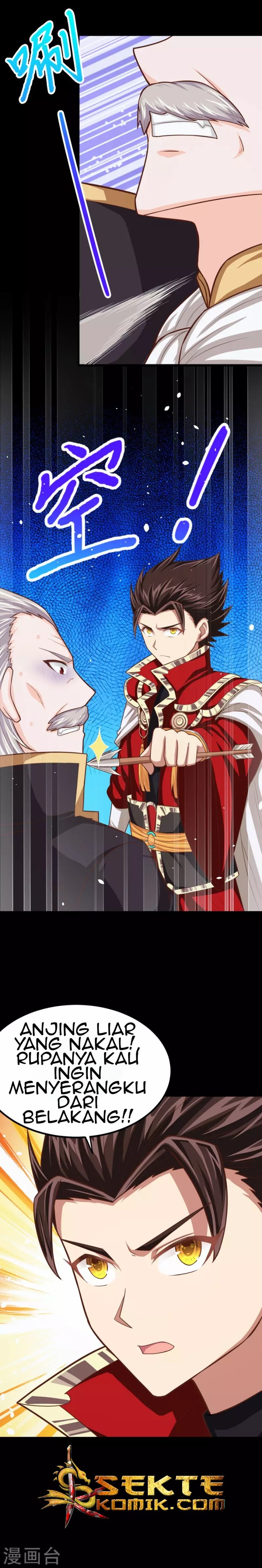 To Be The Castellan King chapter 52