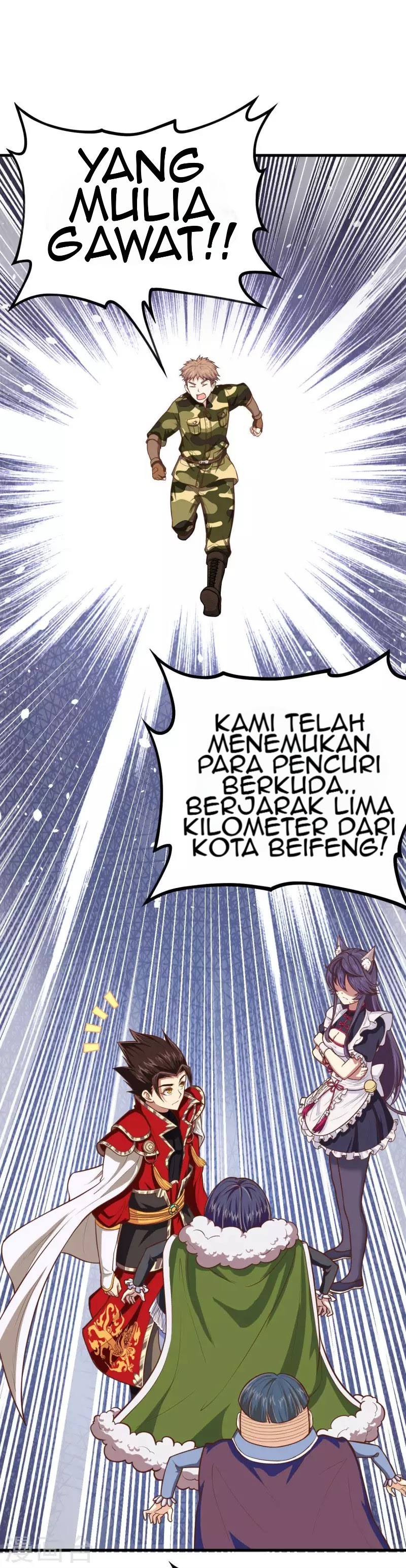 To Be The Castellan King chapter 64