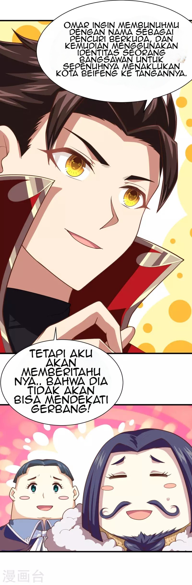 To Be The Castellan King chapter 64