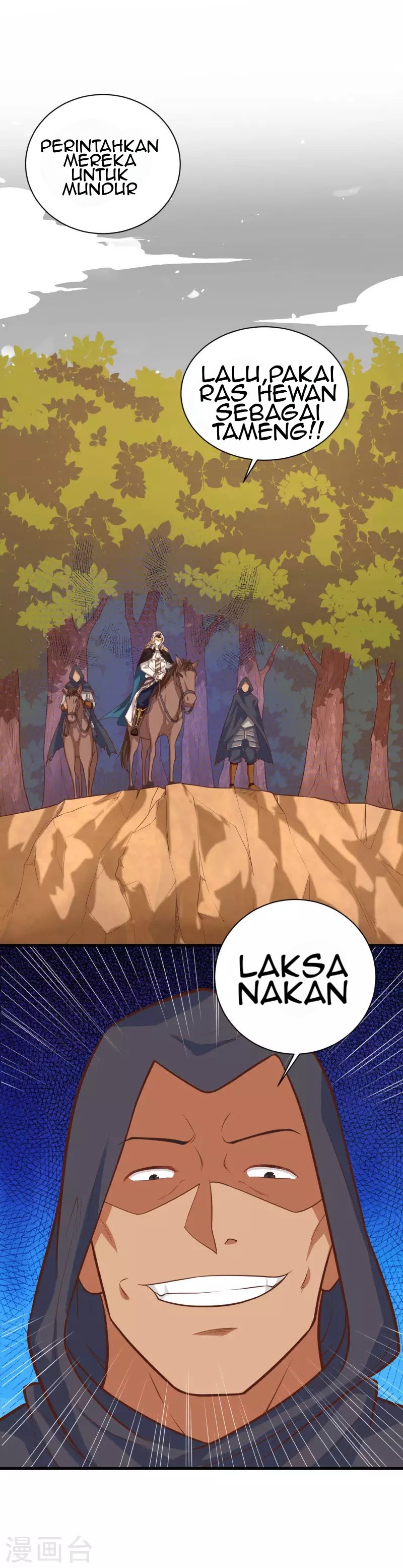 To Be The Castellan King chapter 64