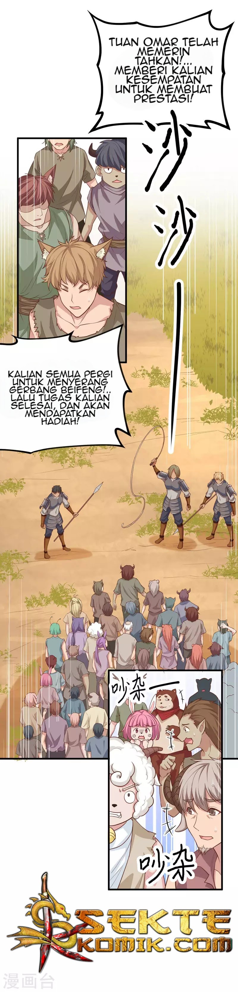 To Be The Castellan King chapter 64