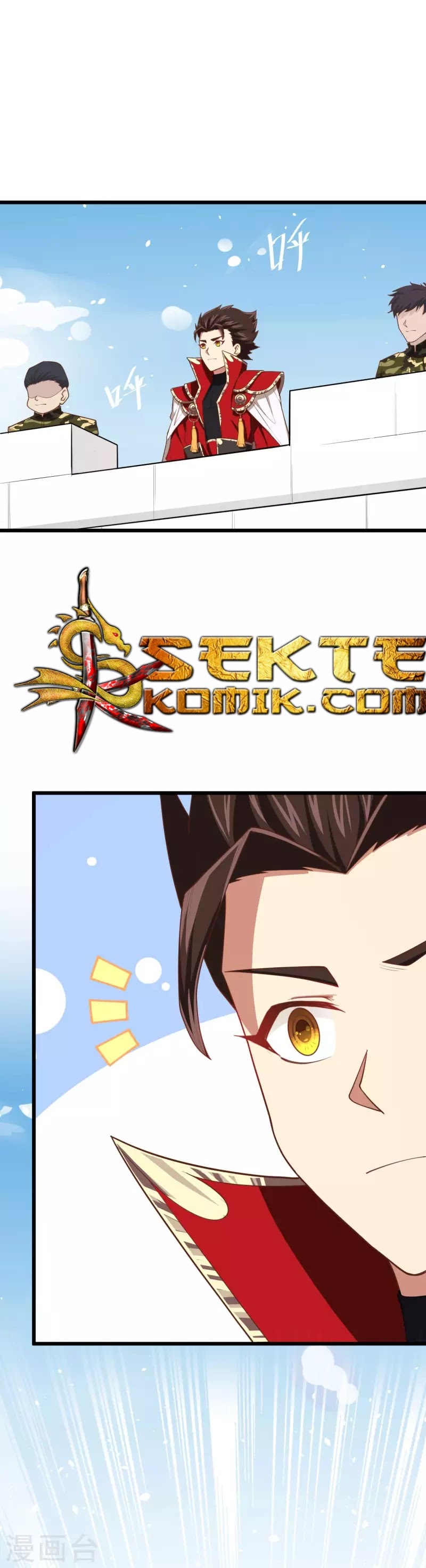 To Be The Castellan King chapter 64