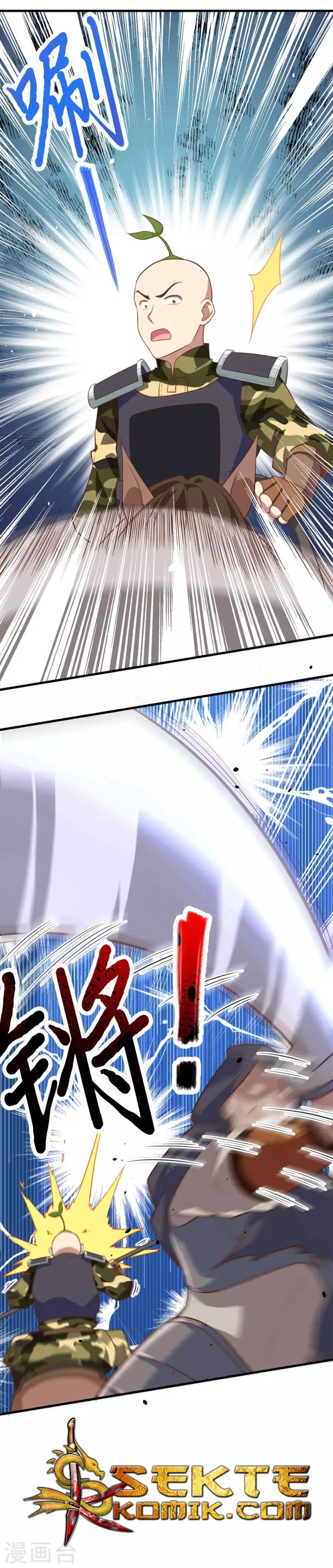 To Be The Castellan King chapter 65