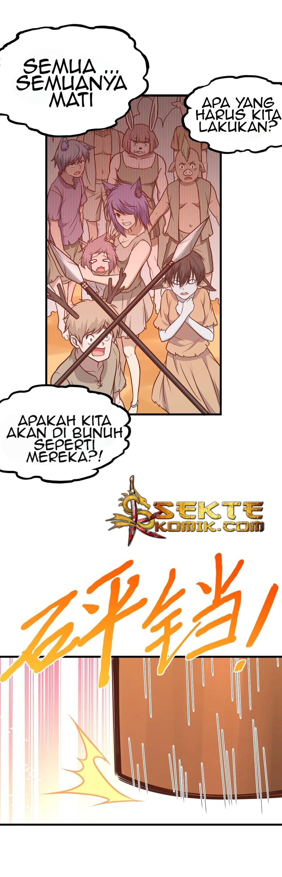 To Be The Castellan King chapter 65