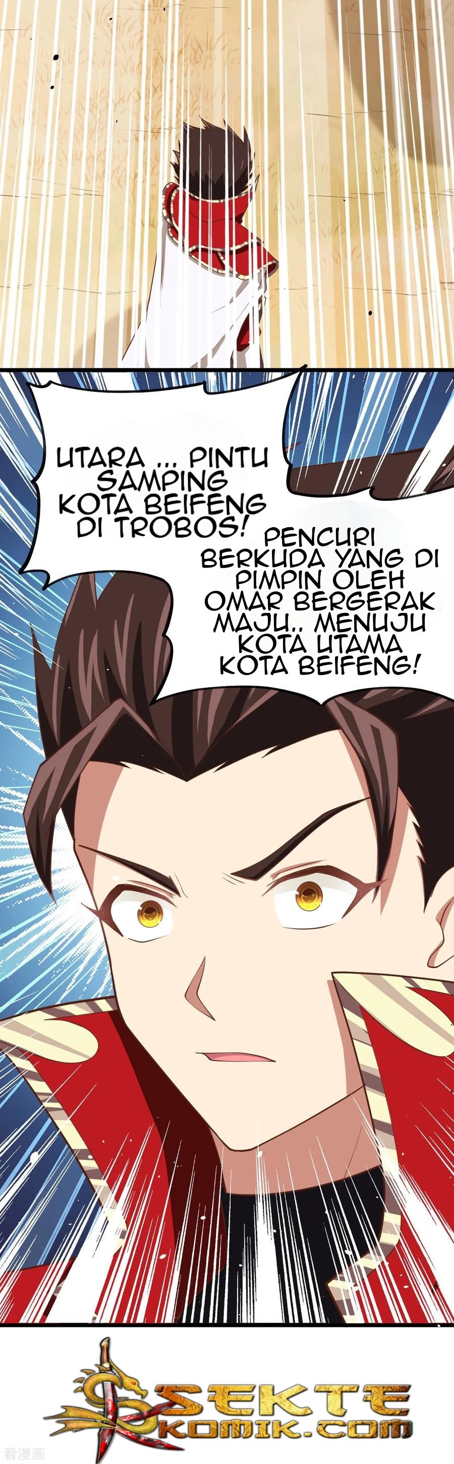 To Be The Castellan King chapter 65