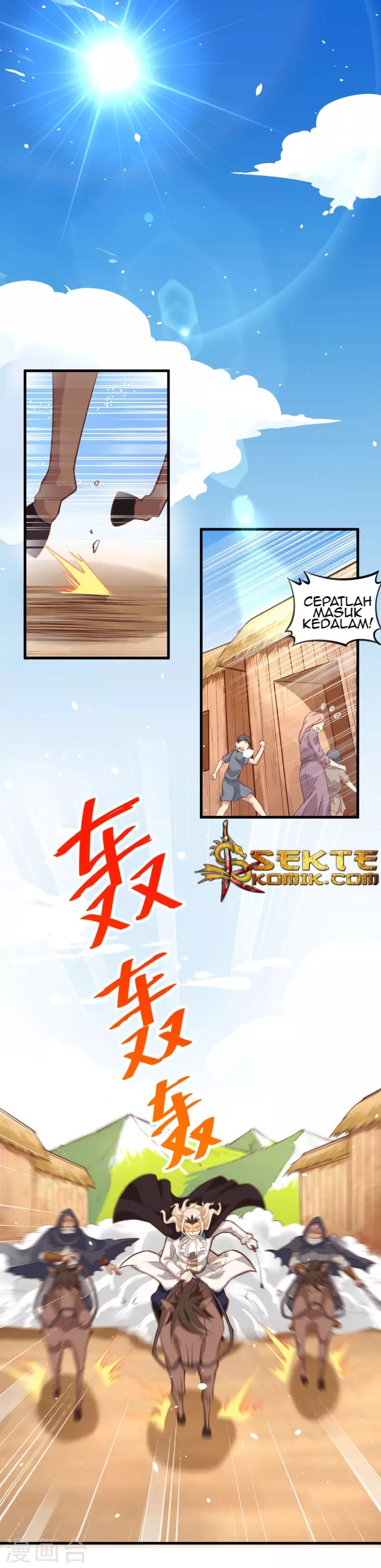 To Be The Castellan King chapter 66