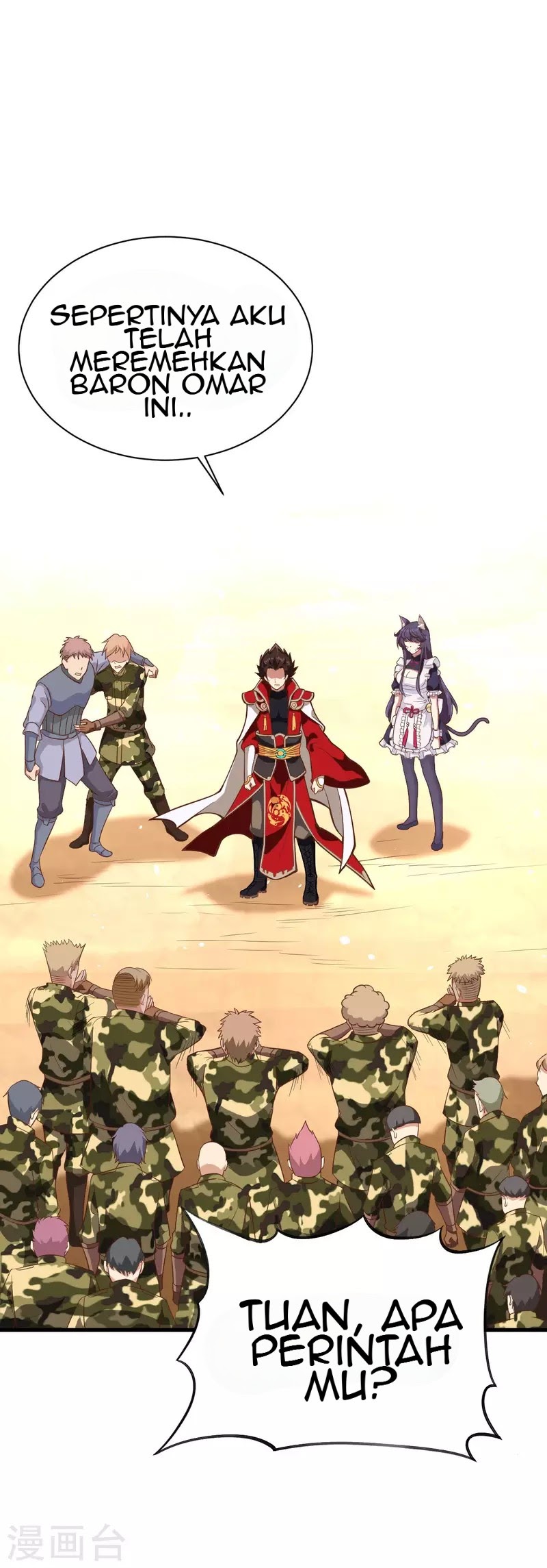 To Be The Castellan King chapter 66