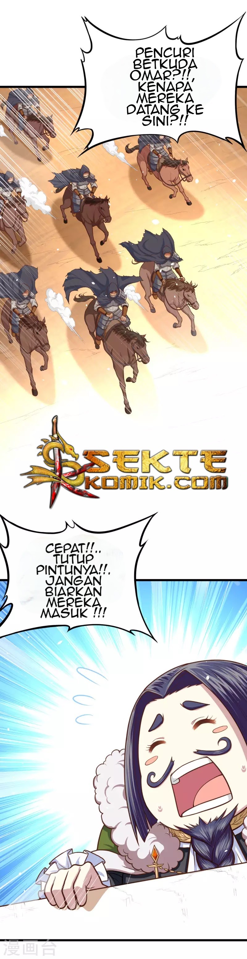 To Be The Castellan King chapter 66