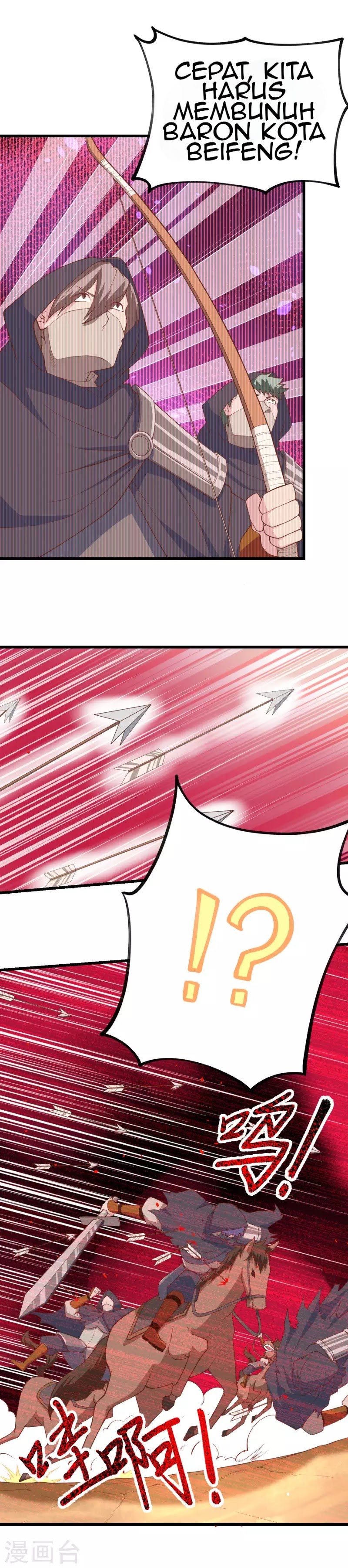 To Be The Castellan King chapter 66
