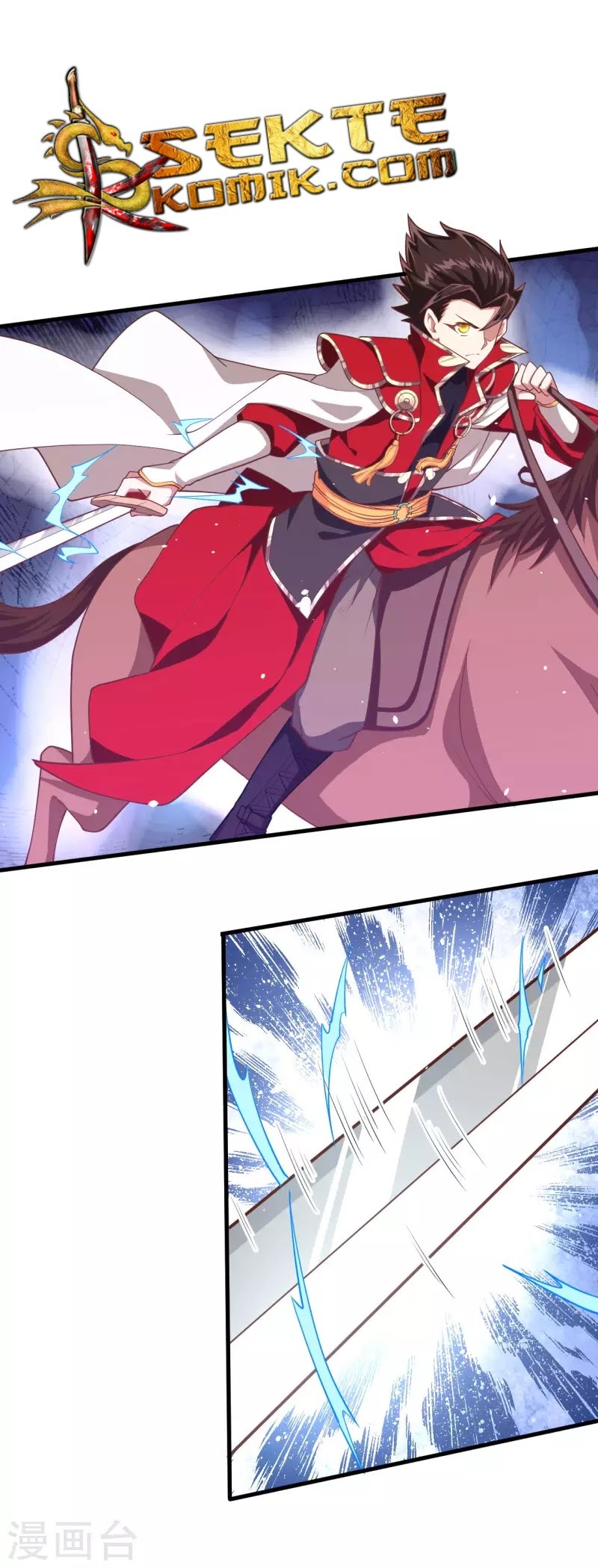 To Be The Castellan King chapter 66