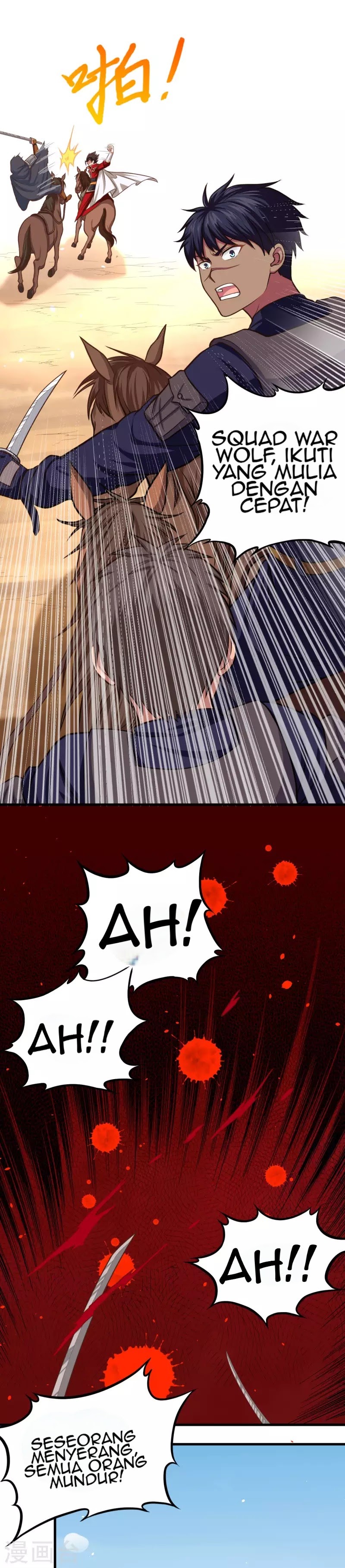To Be The Castellan King chapter 66