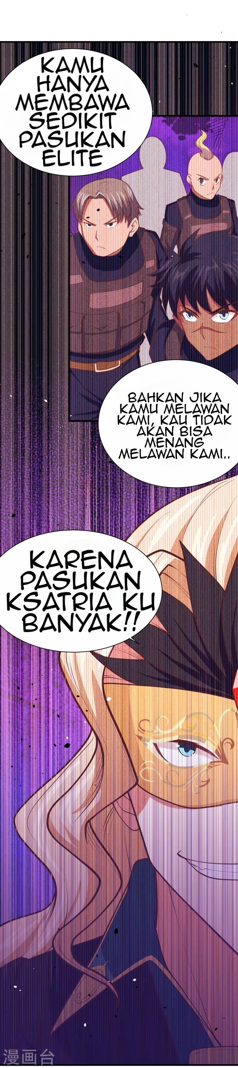 To Be The Castellan King chapter 66