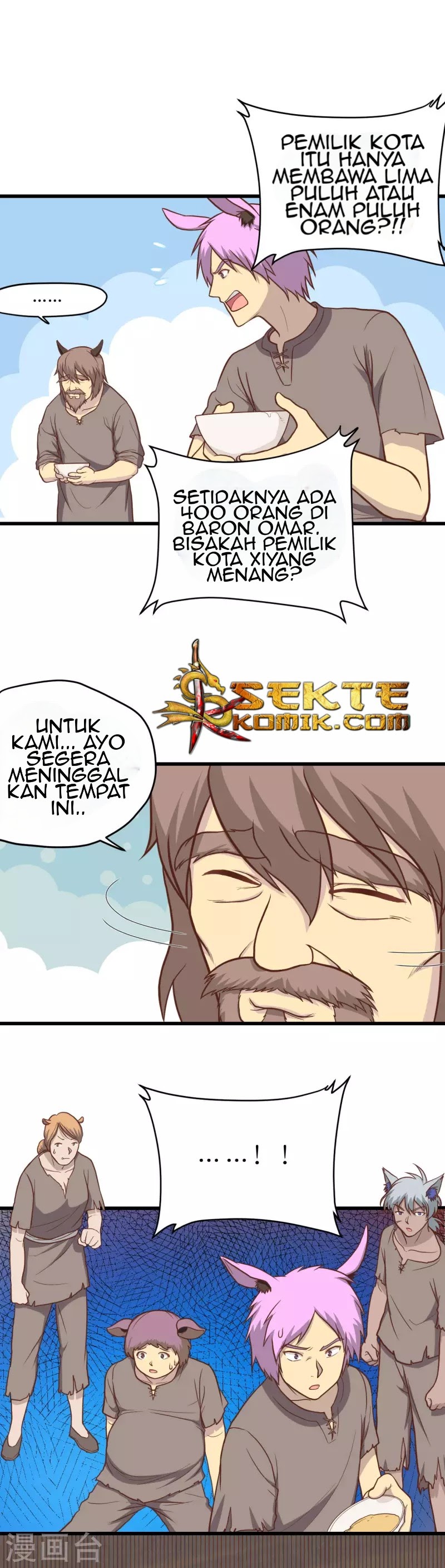 To Be The Castellan King chapter 66