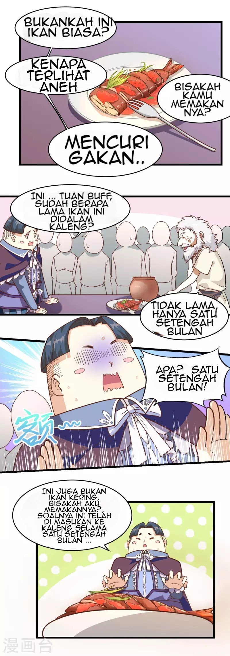 To Be The Castellan King chapter 70