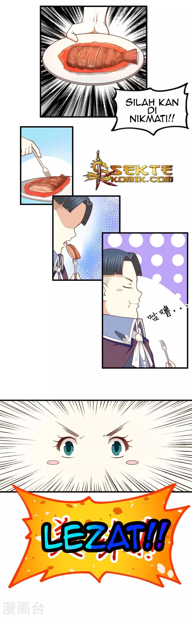 To Be The Castellan King chapter 70