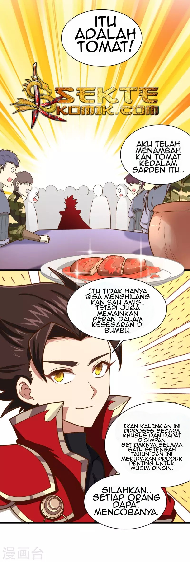 To Be The Castellan King chapter 70