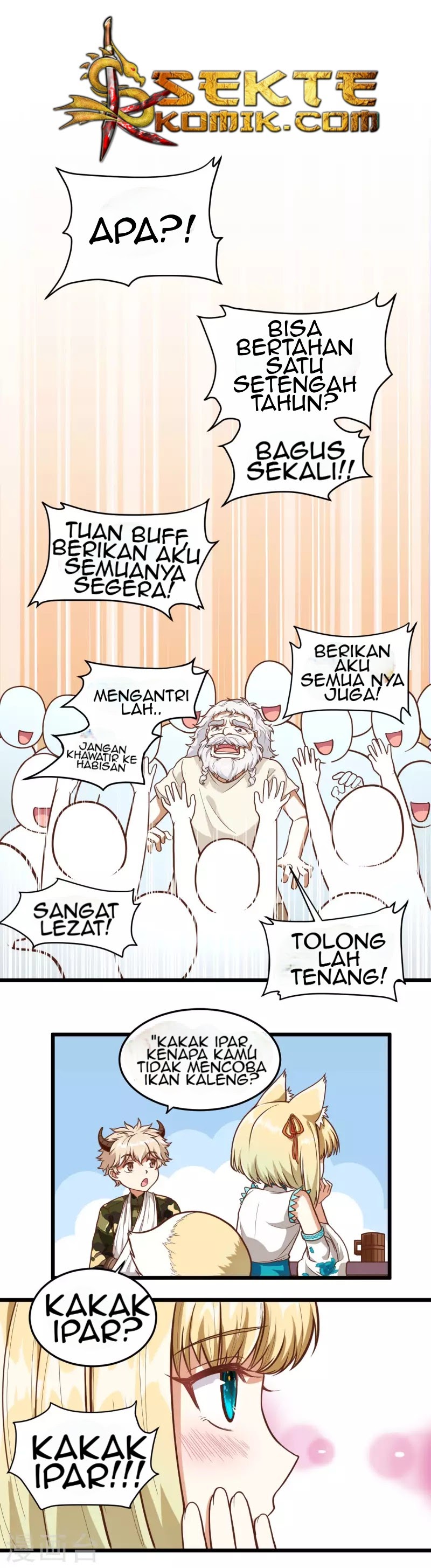 To Be The Castellan King chapter 70