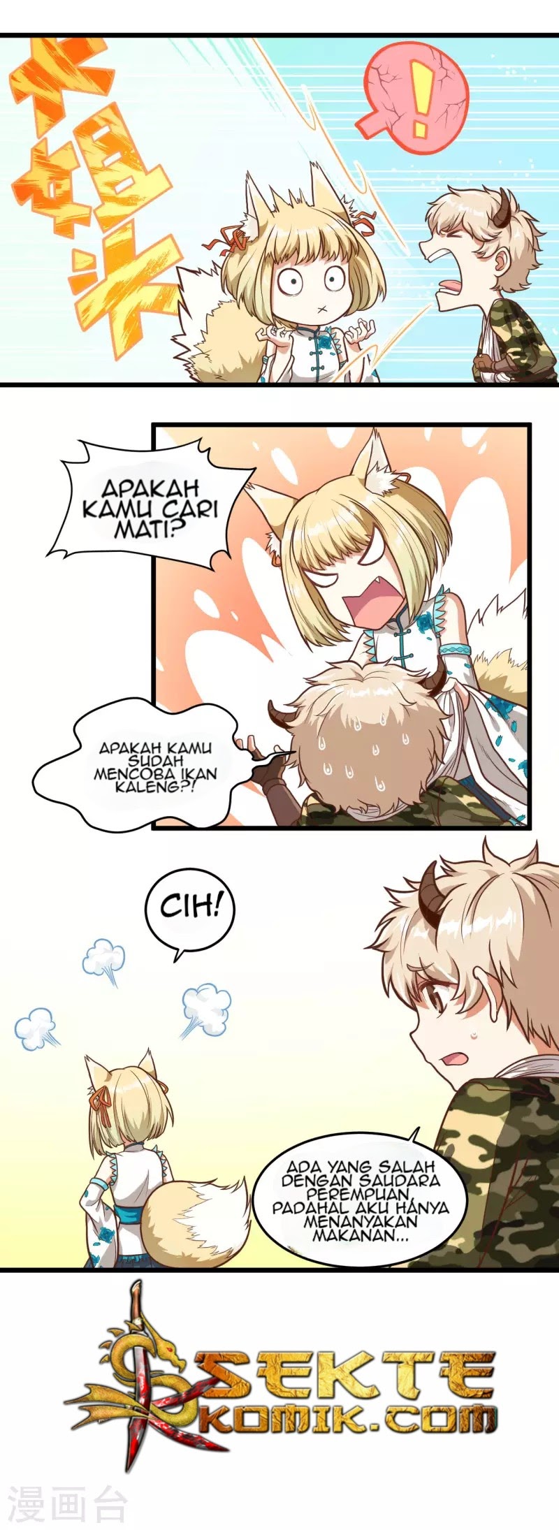 To Be The Castellan King chapter 70