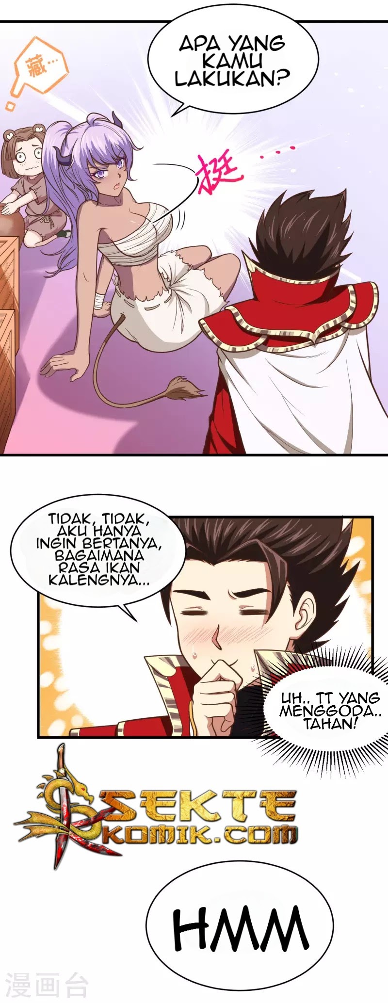 To Be The Castellan King chapter 71