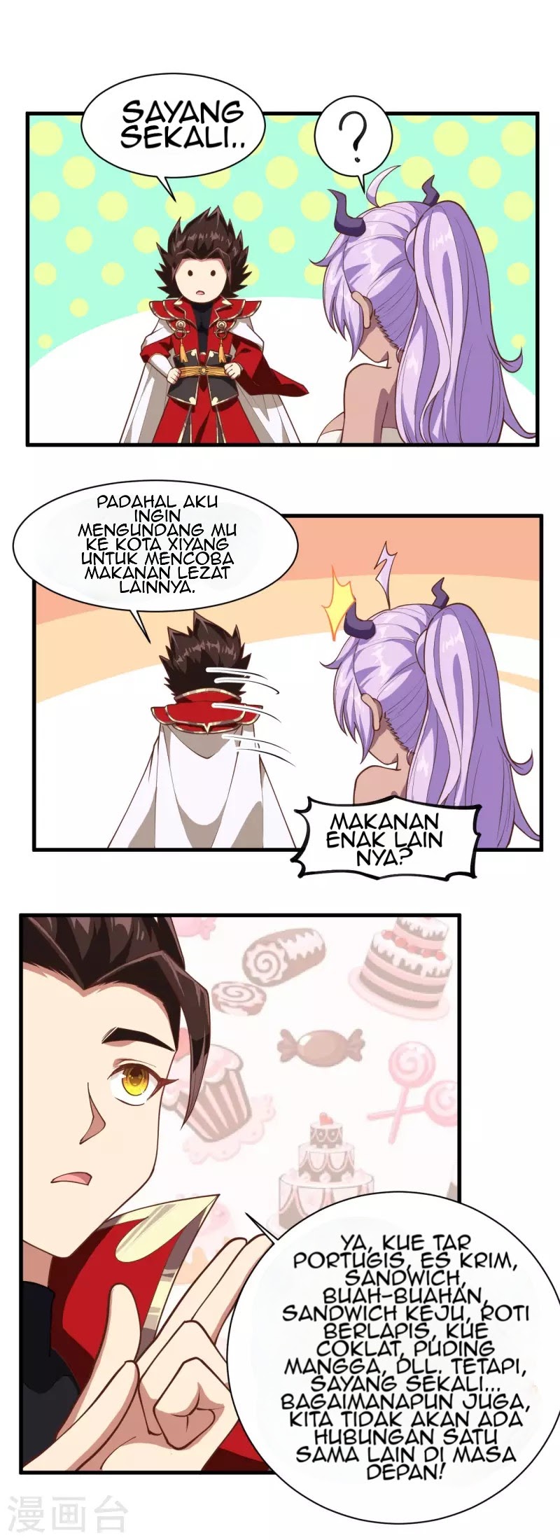 To Be The Castellan King chapter 71