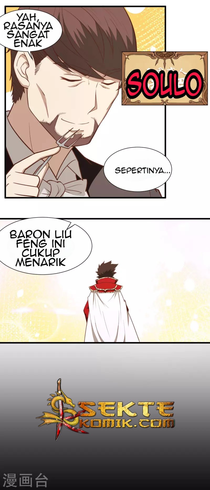 To Be The Castellan King chapter 71