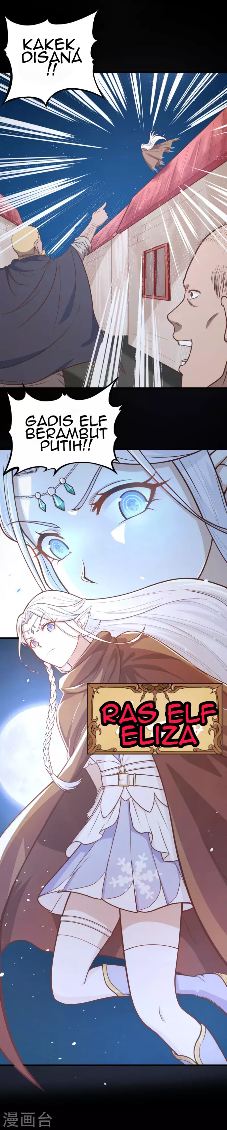 To Be The Castellan King chapter 71