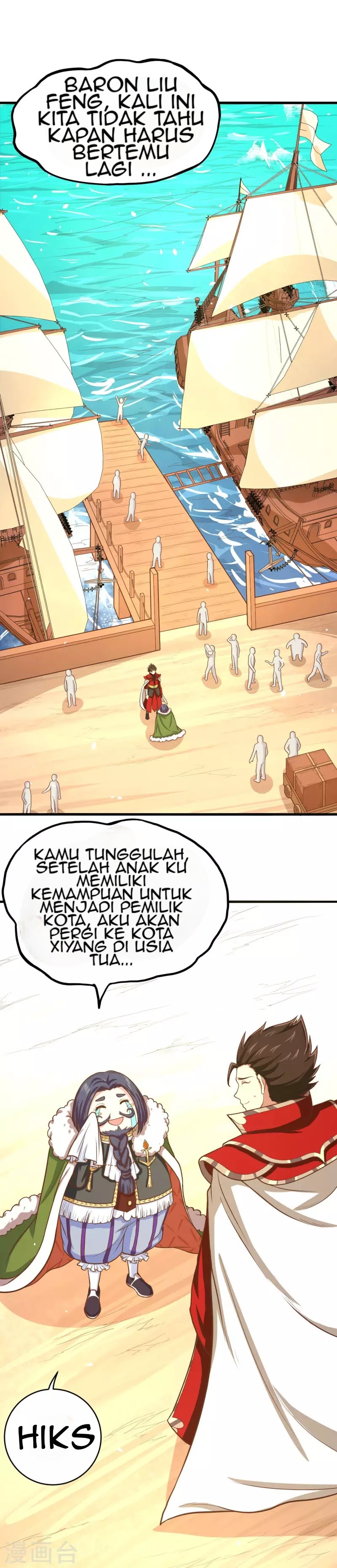 To Be The Castellan King chapter 71