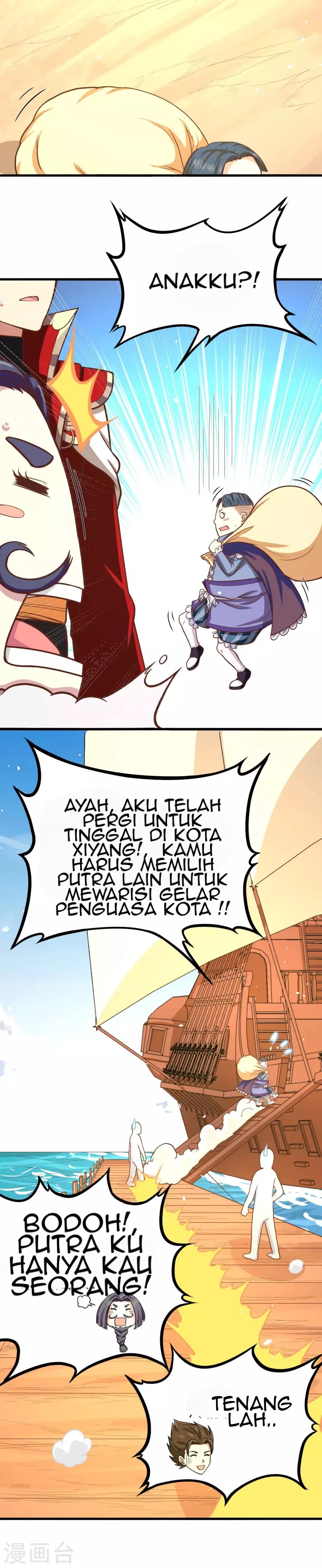 To Be The Castellan King chapter 71