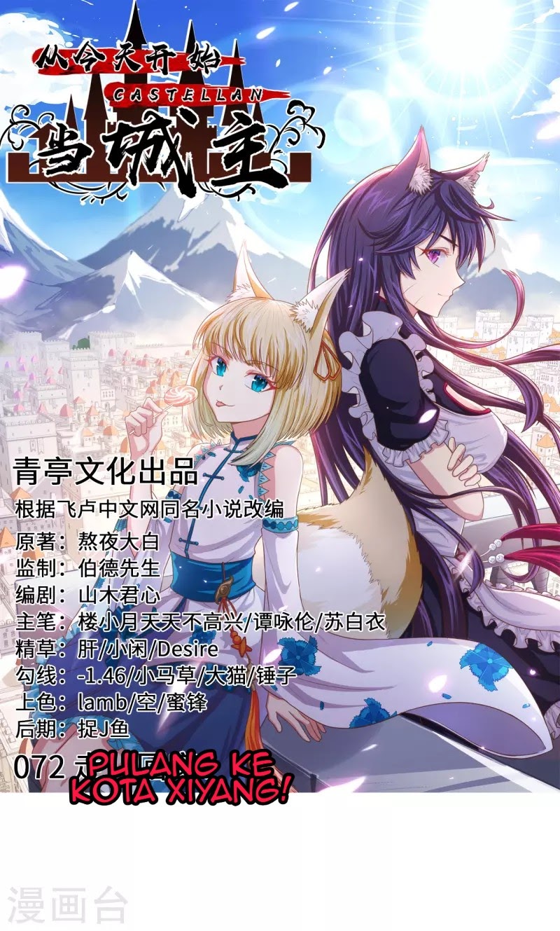 To Be The Castellan King chapter 72