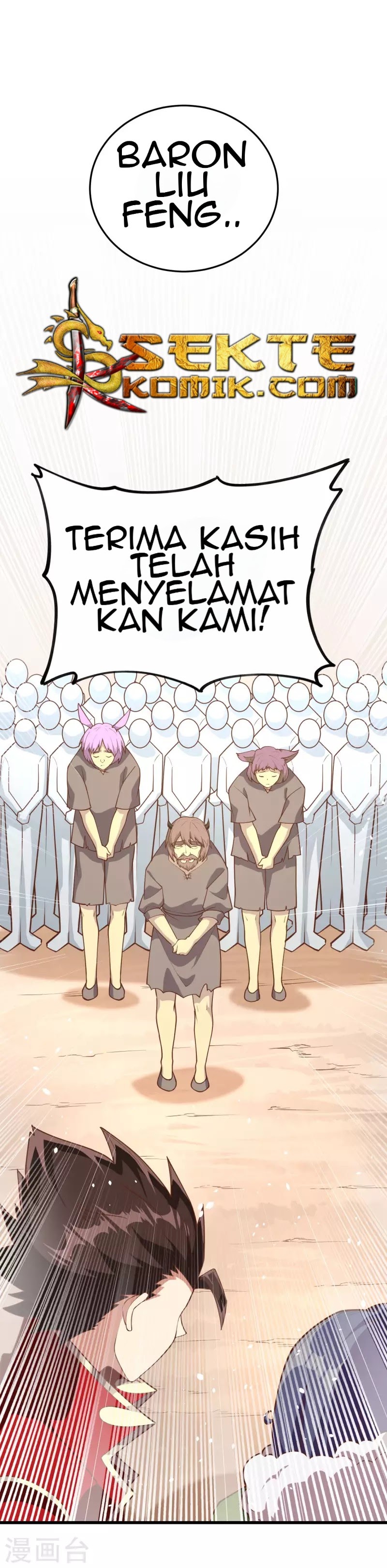 To Be The Castellan King chapter 72