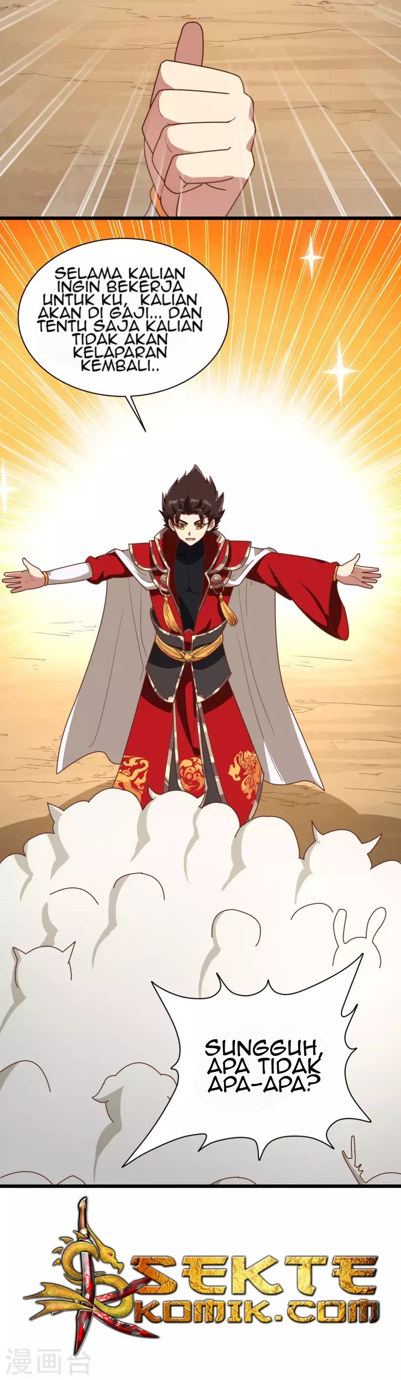 To Be The Castellan King chapter 72