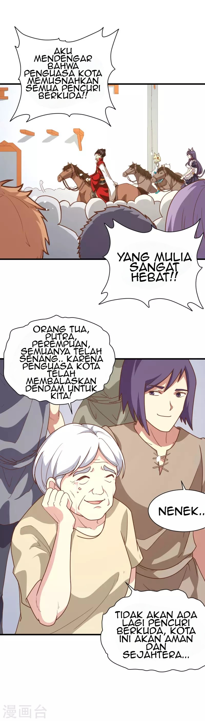 To Be The Castellan King chapter 72