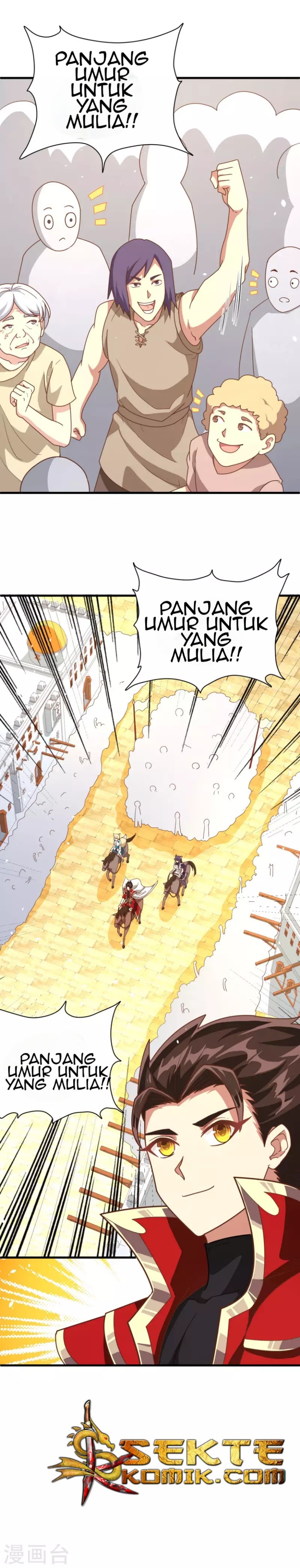 To Be The Castellan King chapter 72