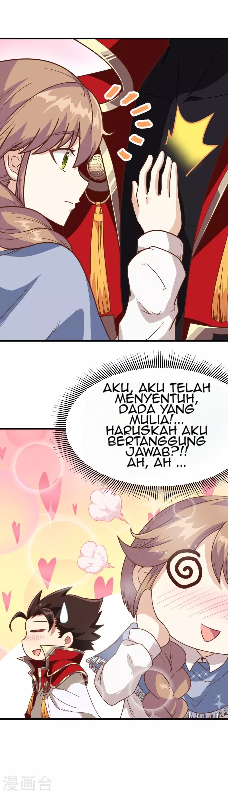 To Be The Castellan King chapter 72