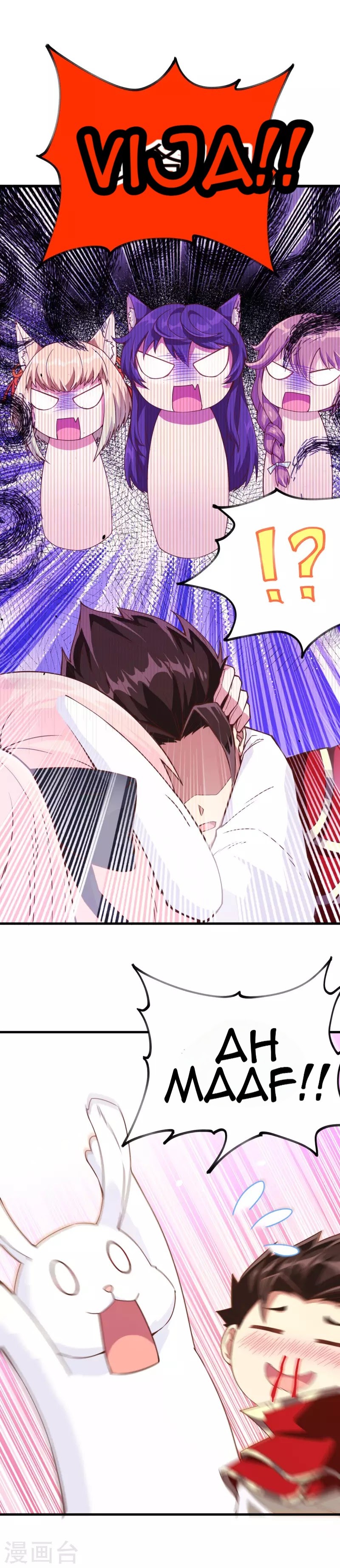 To Be The Castellan King chapter 72
