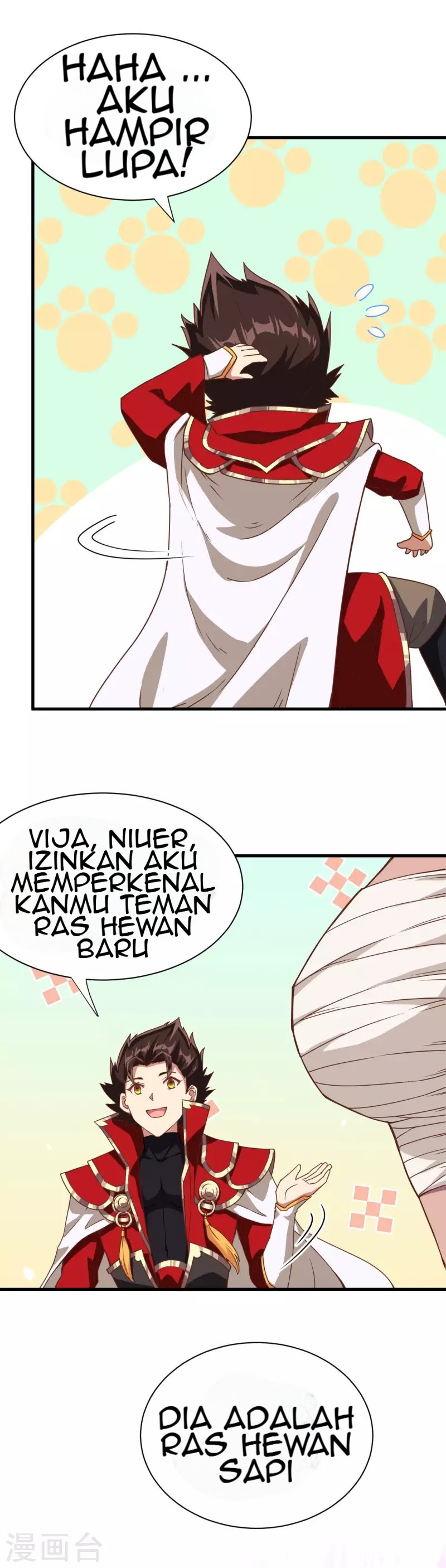 To Be The Castellan King chapter 72