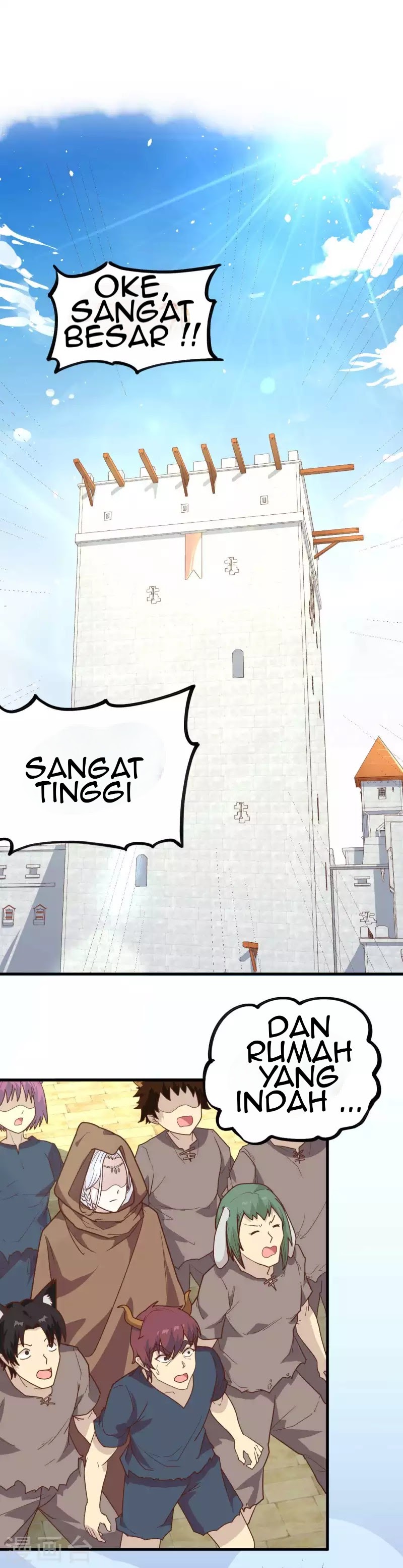 To Be The Castellan King chapter 73