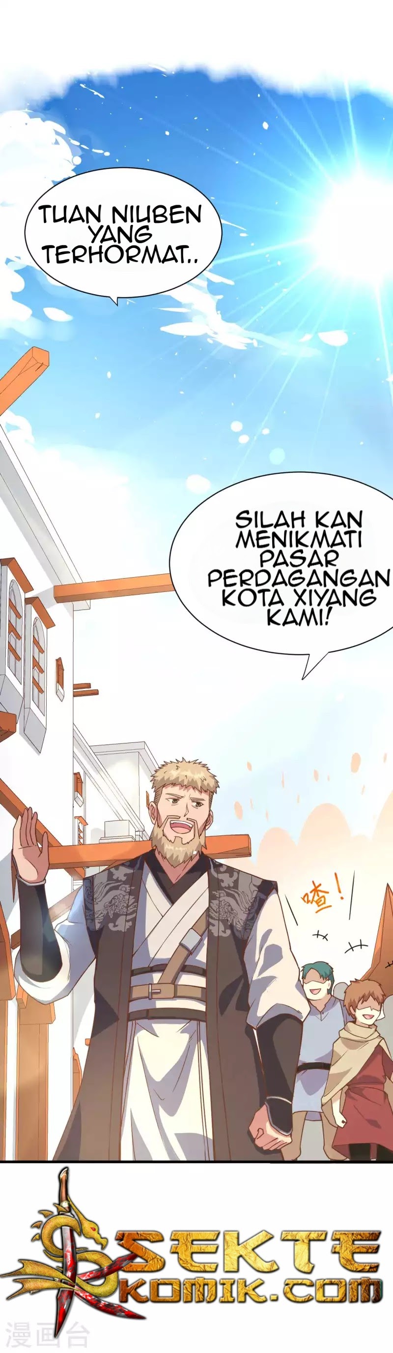 To Be The Castellan King chapter 73