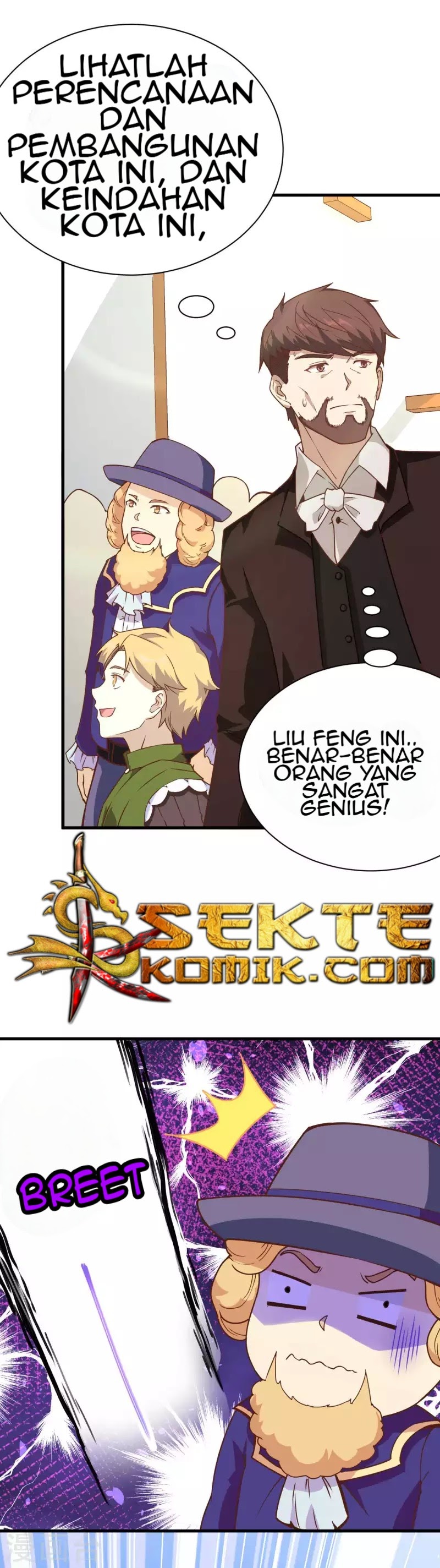 To Be The Castellan King chapter 73