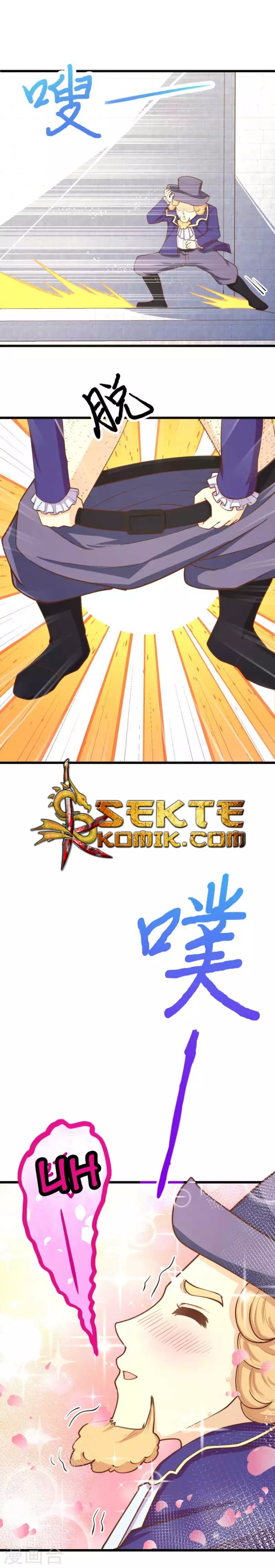 To Be The Castellan King chapter 73