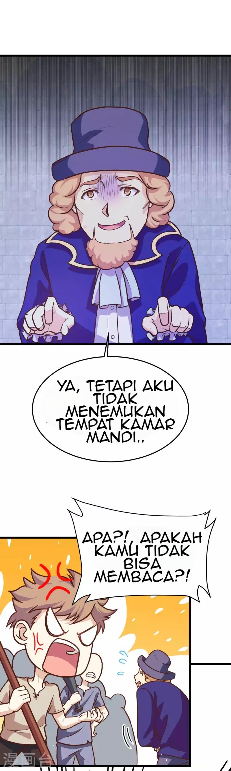 To Be The Castellan King chapter 73