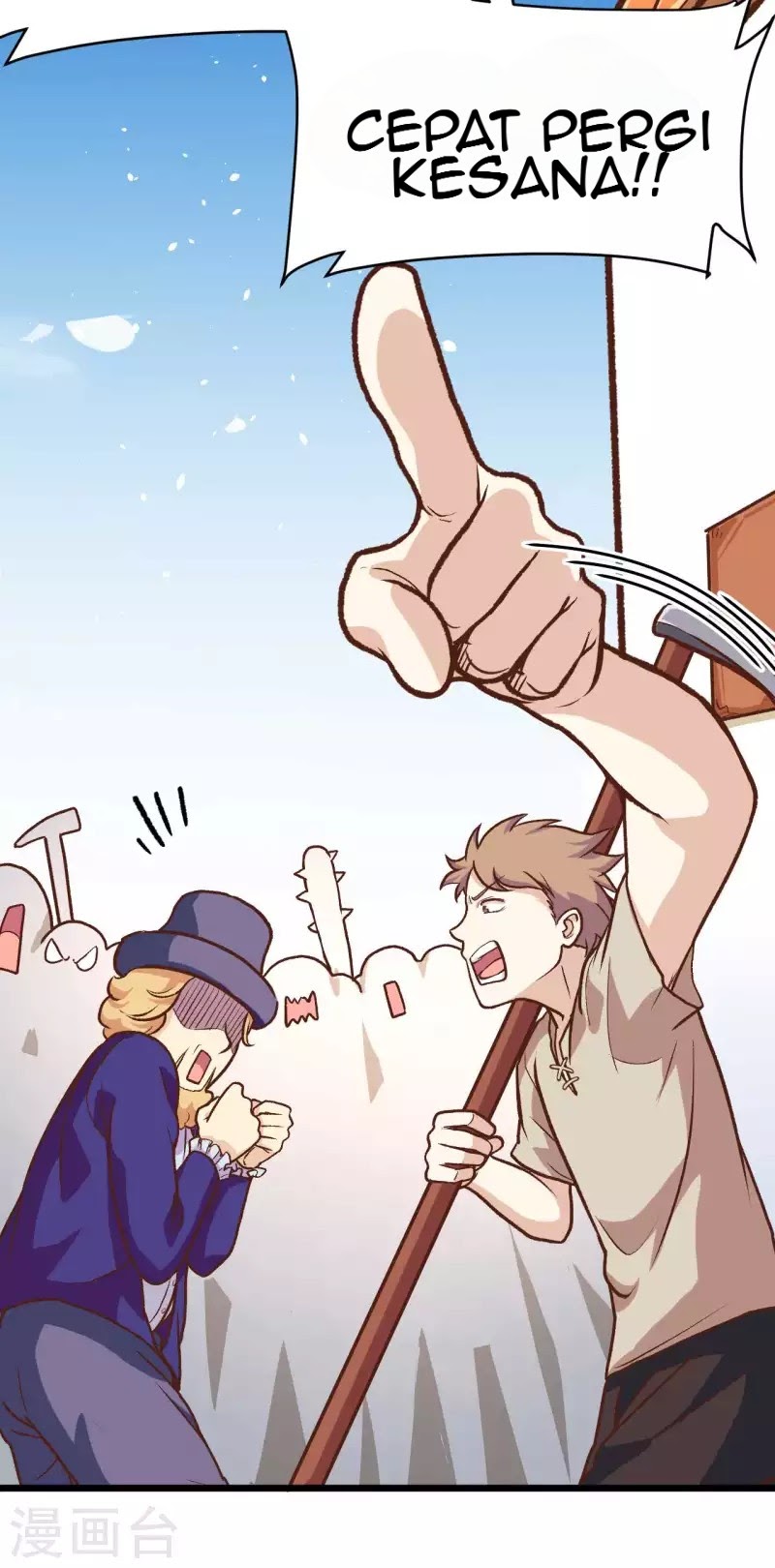 To Be The Castellan King chapter 73