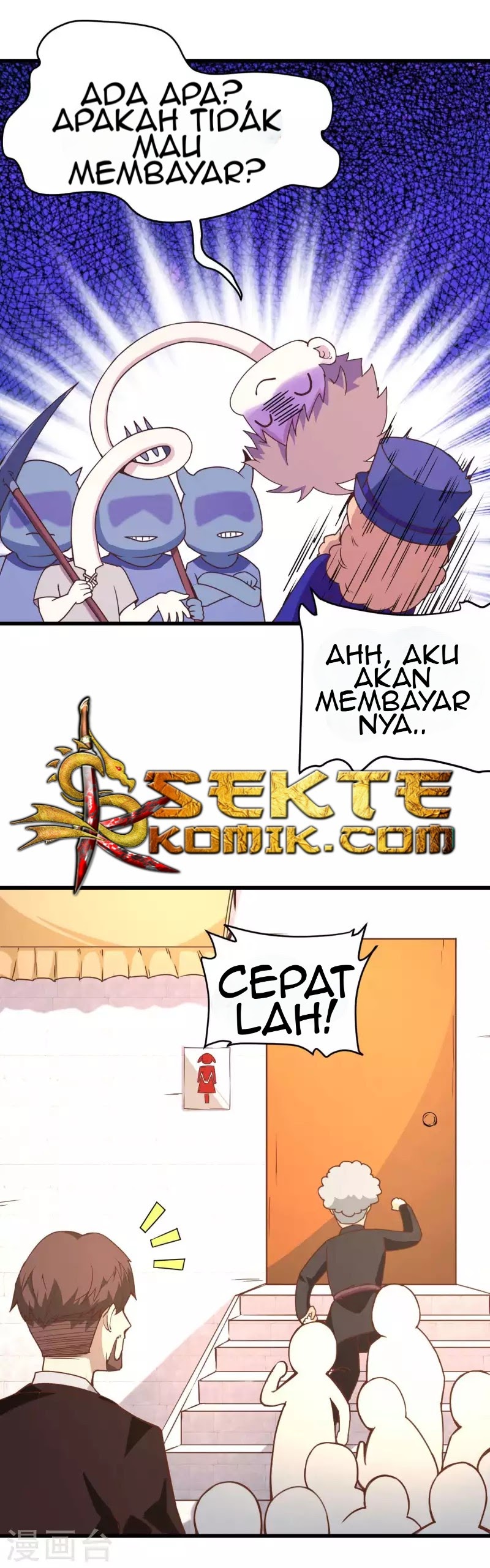 To Be The Castellan King chapter 73