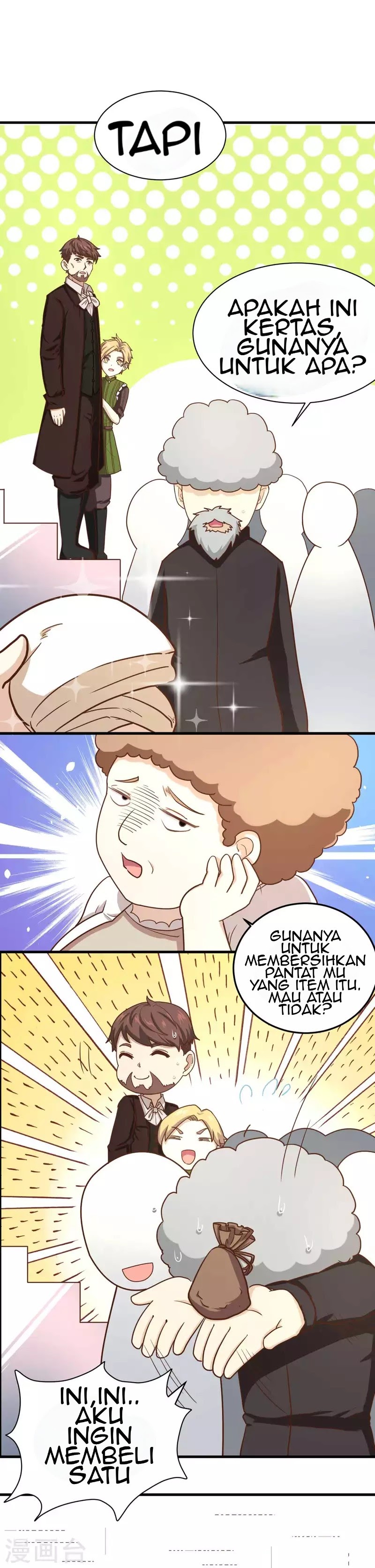 To Be The Castellan King chapter 73