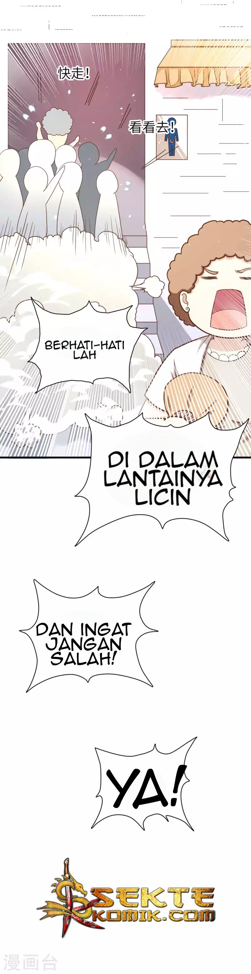 To Be The Castellan King chapter 73