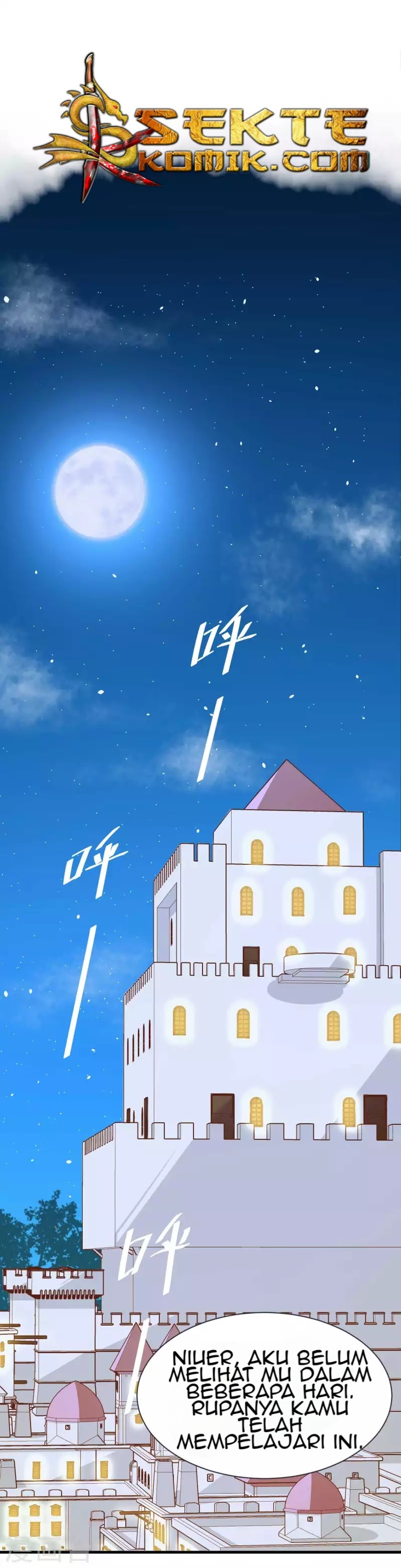 To Be The Castellan King chapter 75