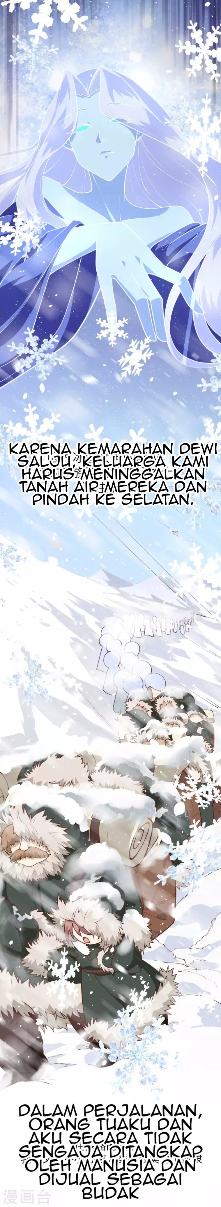 To Be The Castellan King chapter 75